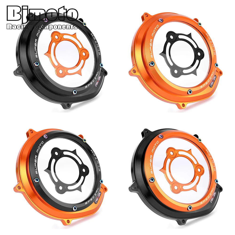 Super Vici Engine Protection Clutch Protection For 1290 Superduke