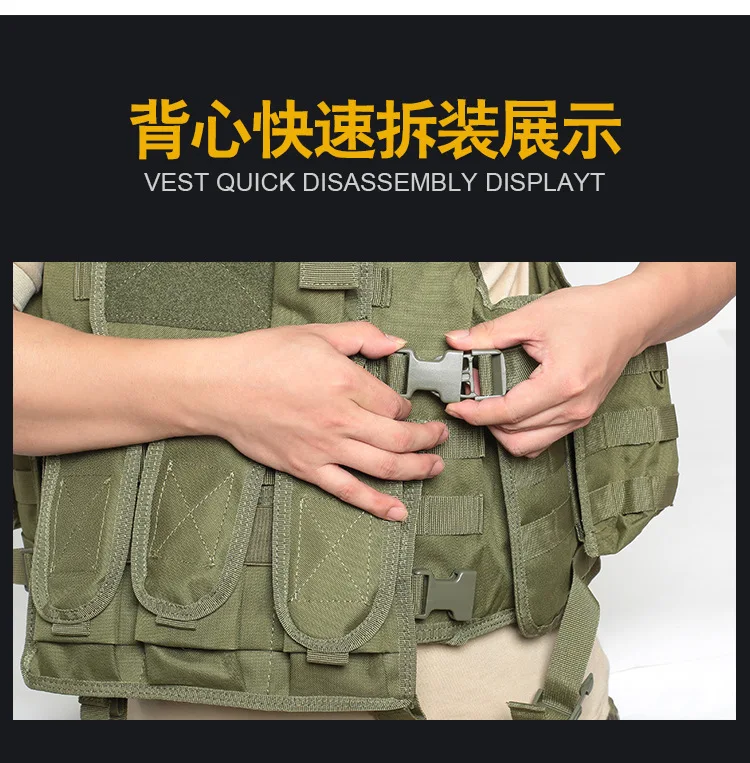 Outdoor Taktische Molle Weste Multifunktionale Kampf Ausrüstung Jagd Schutz Zubehör Werkzeuge Tasche Triple Tasche Set – Detail 14