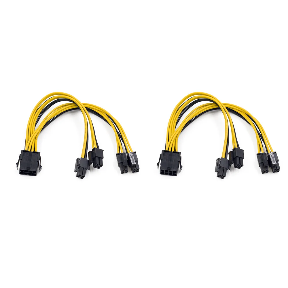 마더 보드 전원 공급 장치 케이블 Y 스플리터 어댑터 슬리브, EPS CPU 12V 8 핀 암-듀얼 8 핀 (4 + 4) 핀, 2 개
