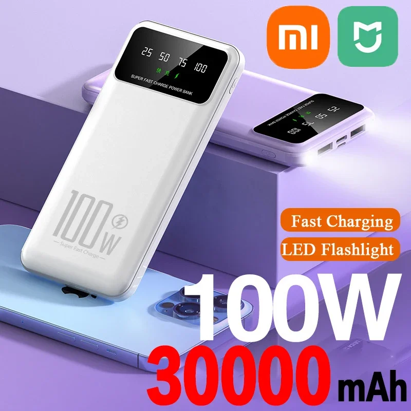

Внешний аккумулятор Xiaomi Mijia на 30000 мА · ч с беспроводной магнитной зарядкой на 10000 мА · ч