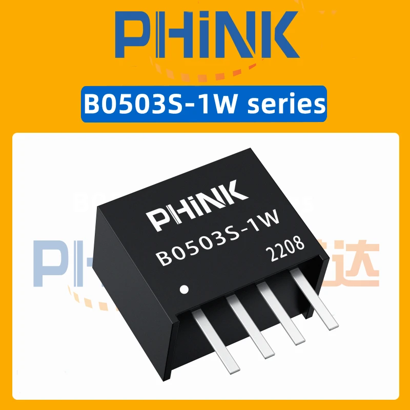 1PCS/LOT 100% brand new original B0503S-1W B0503S 1W B0503 5V to 3.3V isolated power supply