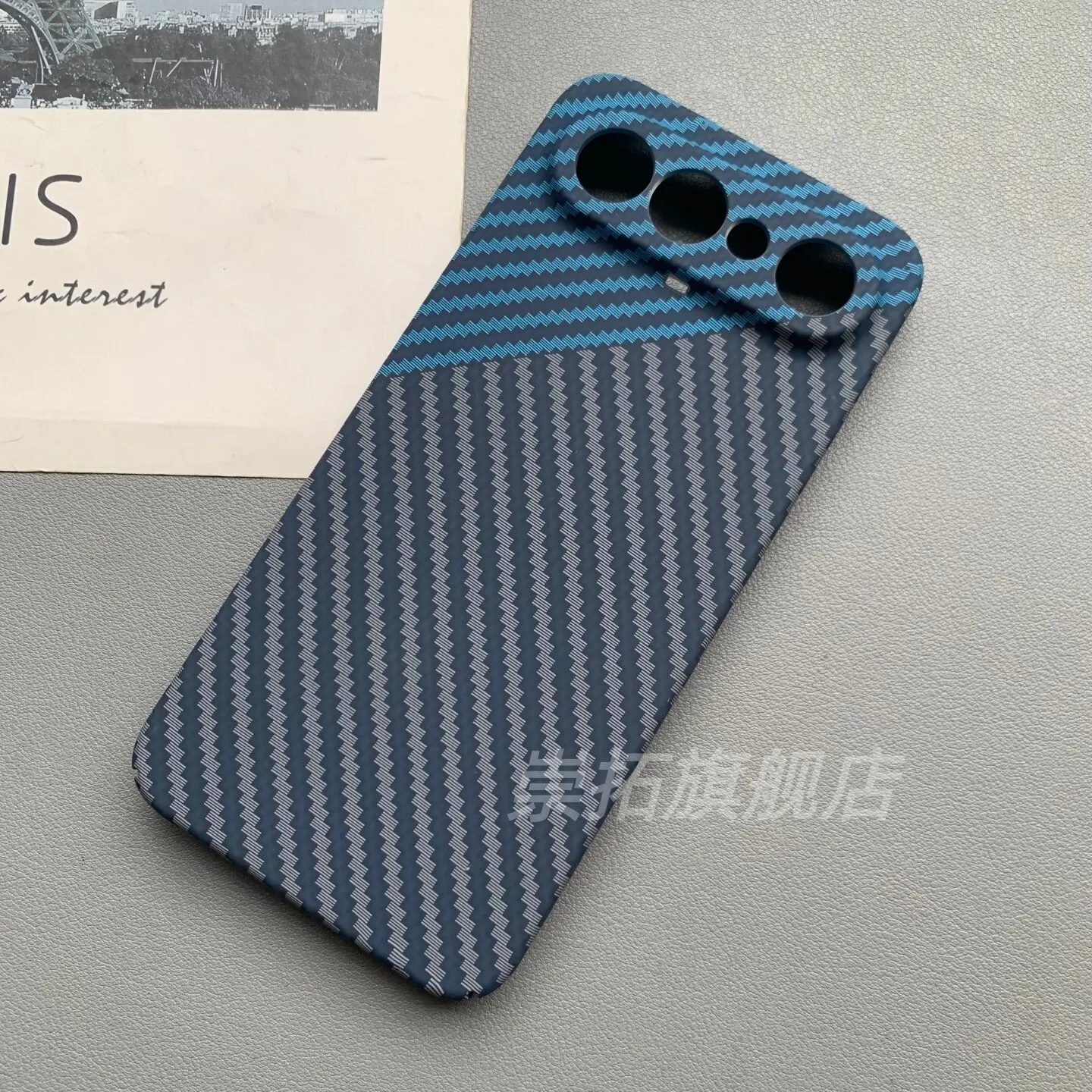 New Advanced Carbon Fiber Ultra-Thin Matte Anti-Drop Shockproof Case