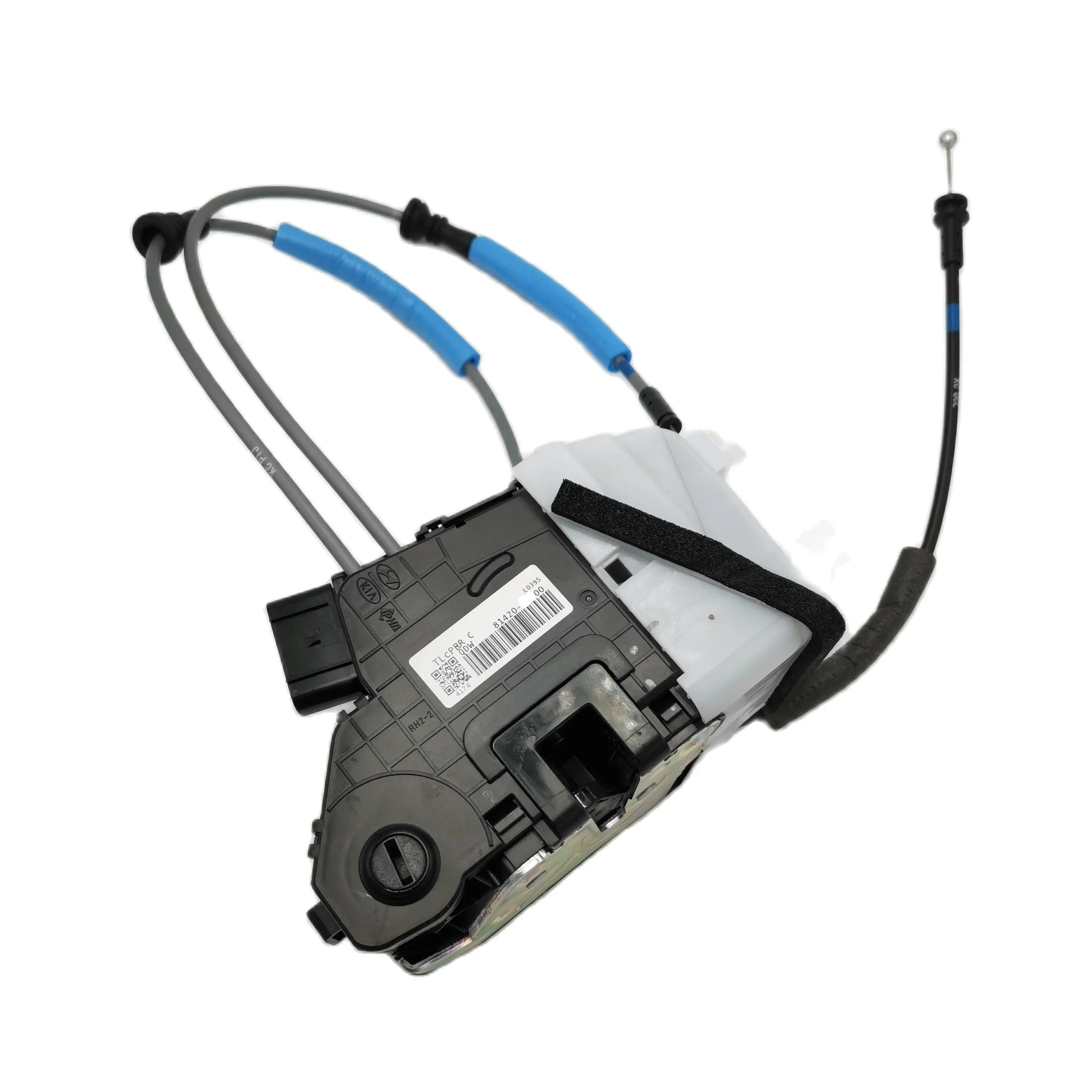 Car Door Lock Actuator Motor Latch Release For 20162020 Hyundai Tucson