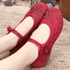 Women Retro High Quality Red Embroidery Ballet Shoes Lady Casual Sweet White Anti Skid Hemp Flat Shoes Zapatos Mujer E6184x 1