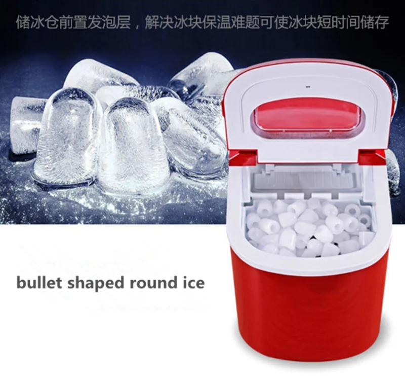 Mini Automatic Ice Cube Portable Ice Maker Making Machine for Home Use