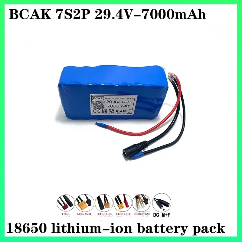 bcak-259v-7000mah-18650-7s2p-hight-quality-rechargeable-lithium-ion-battery-pack-electric-bicycle-scooter-car-model-wheelchair