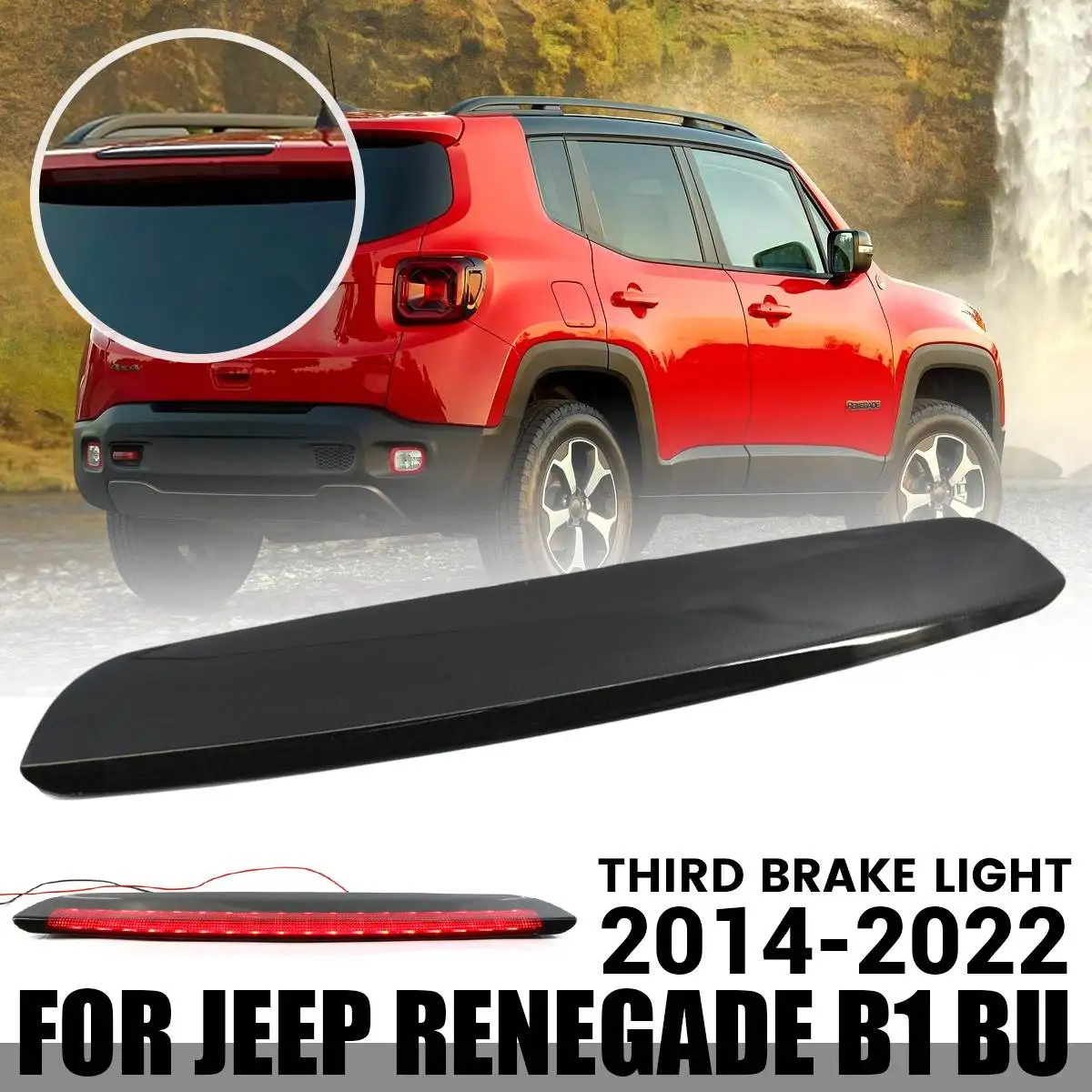 

Новая лампа заднего сигнала для Jeep Renegade B1 BU 2014-2022