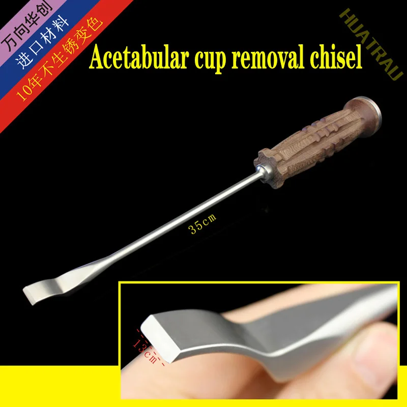 

Acetabular cup removal chisel femur hip prosthesis extractor orthopedic instruments medical femoral head replacement bone knife