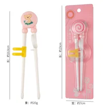 

Children's Chopsticks Training Chopsticks One Two Stage Baby Practice Chopsticks Toddler Kids Home Learning Chopsticks