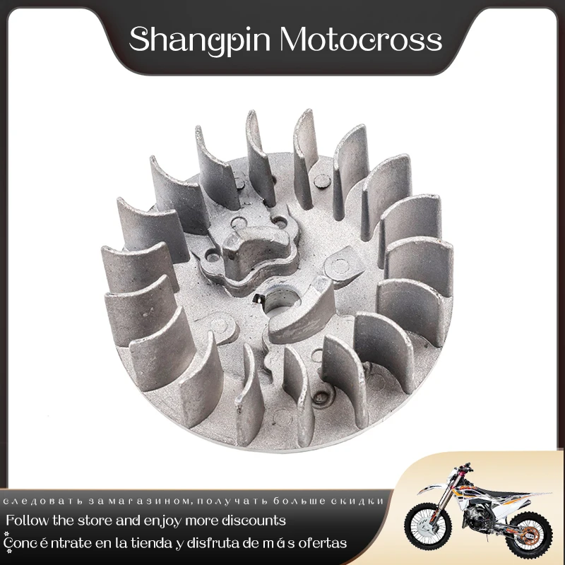 Kit Volano Rc Auto Easy Start Per Mini Moto Cinese, Mini Moto, Atv A Quattro Ruote Per Bambini Cross-Country