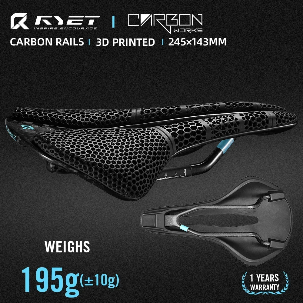 RYET サドル　245×135mm RYET 3D プリント自転車サドル 245 ミリメートル * 135/143