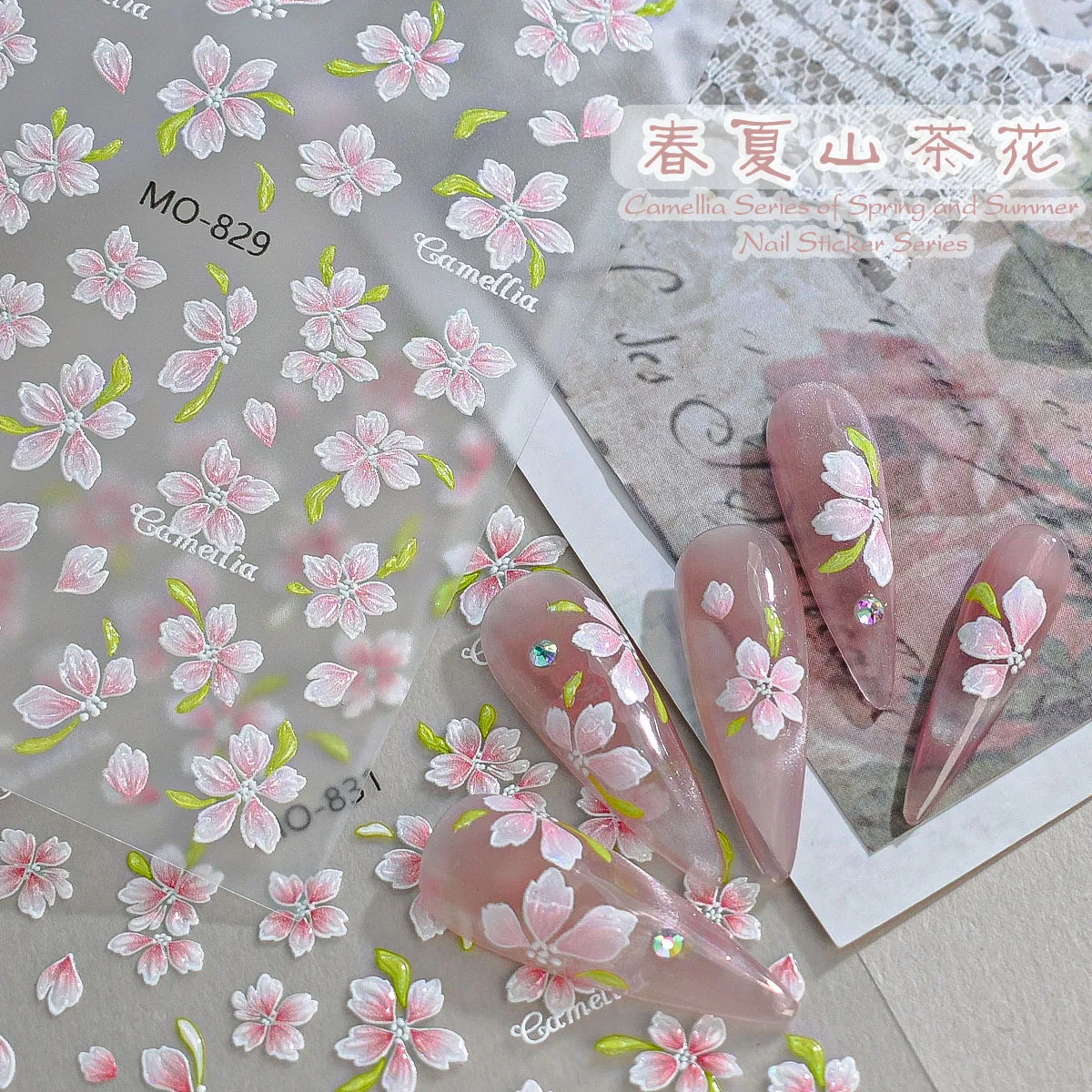 3D 엠보싱 봄 & 여름 분위기 카멜리아 방수 스티커 핑크 프레시 네일 데코 네일 표면용 봄꽃 액센트