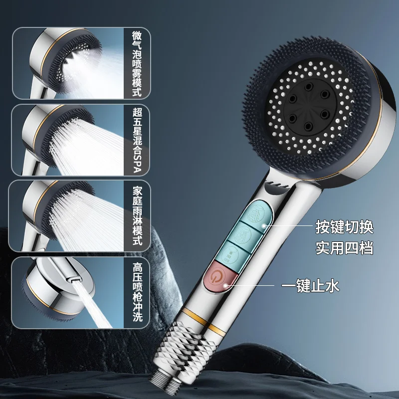 High-Pressure Water-Saving Adjustable Shower Head with Built-In Filter and Massage Sprayer