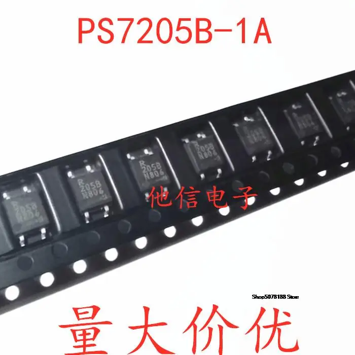 

PS7205B-1A 205B SOP4