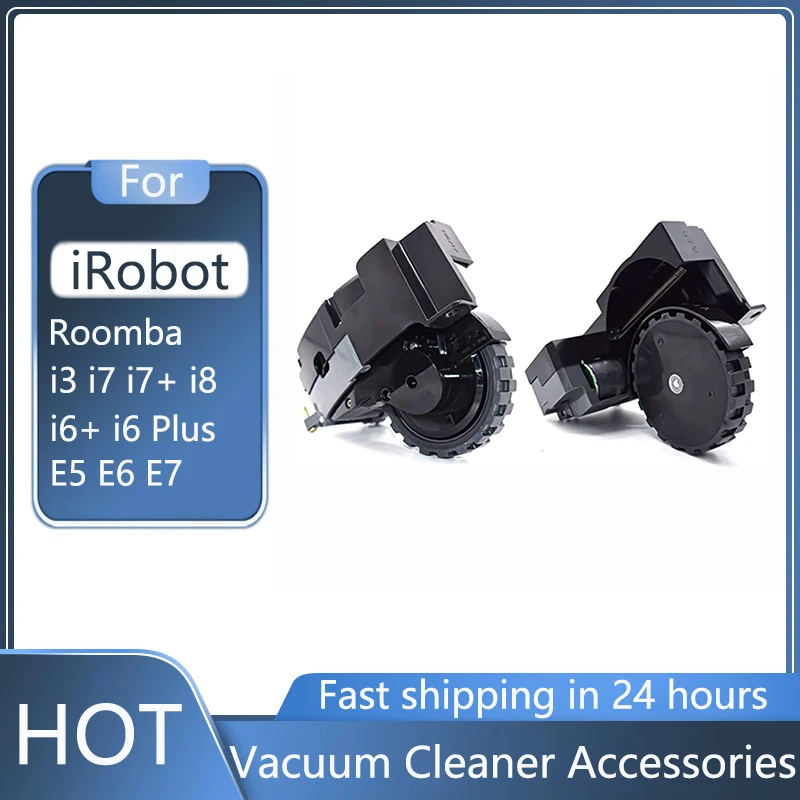 Roomba Series E5 Wheel Motor Irobot I7 Motor Wheel Module Irobot