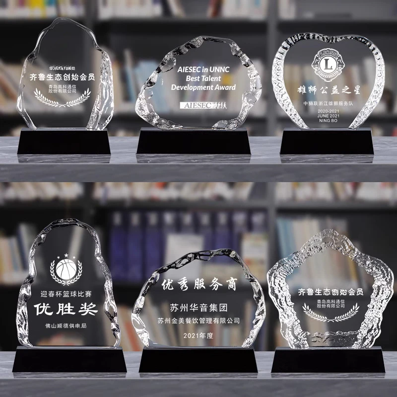 Customized Iceberg Crystal Trophy, Creative High-end Excellent Employee Company Annual Meeting Awards, Honor Plaque Decor, 1Pc