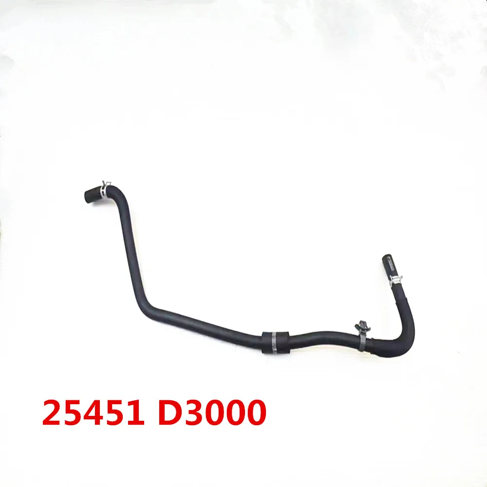 

Шланг 25451D3000 25451-D3000 для Hyundai Tucson 2016