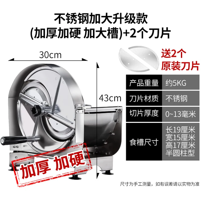 Rozsdamentes Acél Kézi Szeletelők Multifunkcionális Zöldség Gyümölcs Állítható Szeletelő Kézikönyv Vágógép Ferramentas Konyhai Szerszámok - Image 6