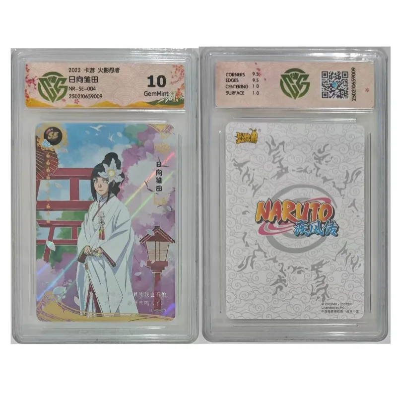 KAYOU Original Naruto Card SE No.001-006 CCG New 10 GemMint Rating Card Uzumaki Rare Anime Collection Kids Toys game cards collectible cards anime cards anime trading cards
