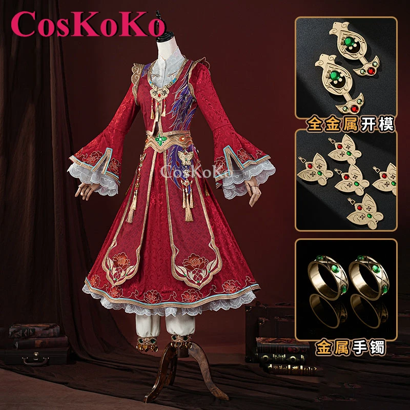 CosKoKo Melly Plinius/곤충 학자 코스프레 게임, ID V 코스튬 패션, 스위트 레드 유니폼, 할로윈 파티 역할 놀이 의류