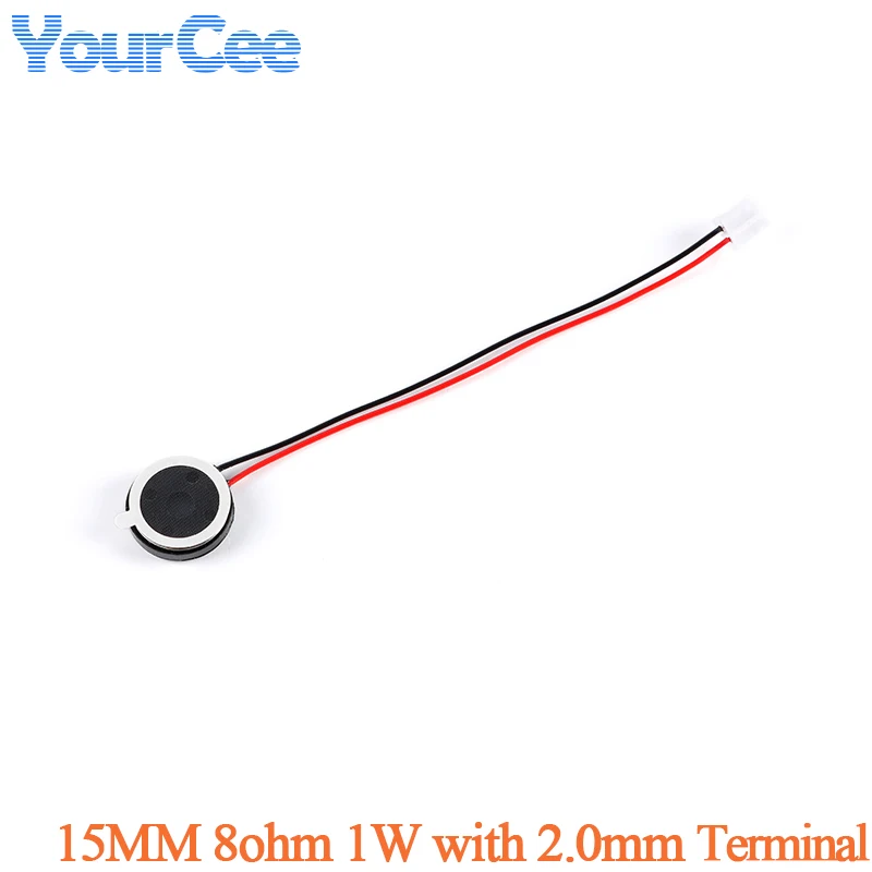 15MM 2.0 Terminal