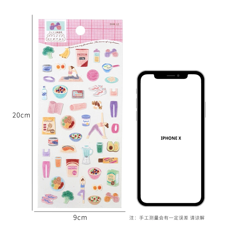 3 pcs/6 pcs Sweet Life Daily Things Stickers Scrapbooking Diy Journal Cute Stickers Stationery Decor School Supplies Gift