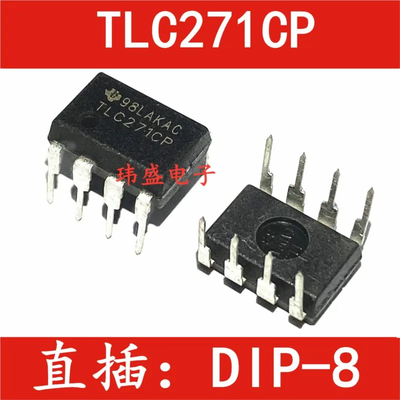 TLC271CP TLC271C TLC271 DIP-8 5 Pieces