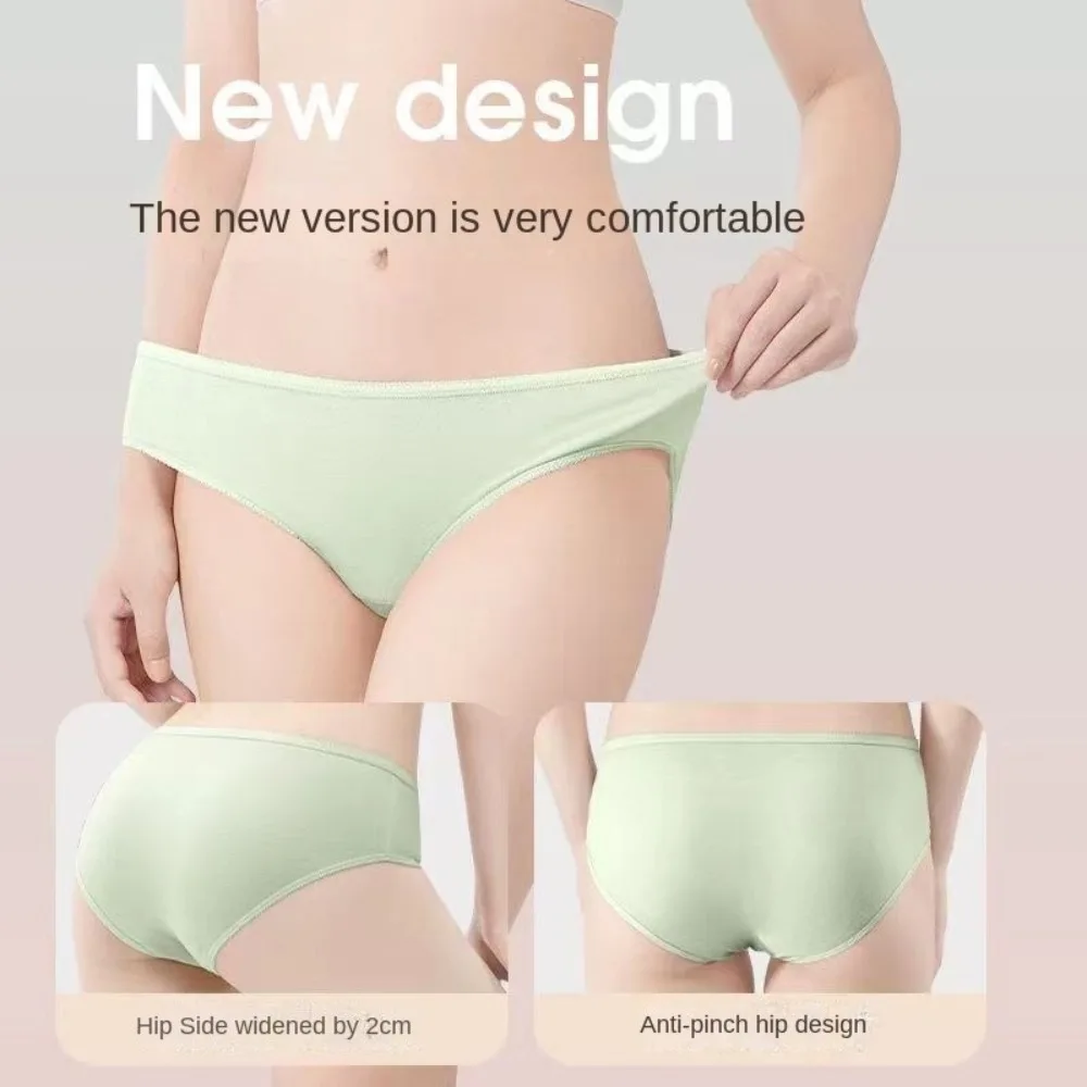 

Safe Female Leave-In Soft Sterile Panties Monthly Underpants Disposable Cotton Panties Postpartum Shorts