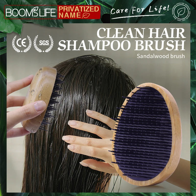 Custom Hair Brush For Women Egg Shape Anti Static Styling Bamboo Comb for Hair Scalp Massage Bamboo Hairbrush Portable Travel