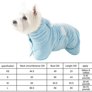 Dog Drying Coat Bathrobe absorbent Towel Sleeping Clothes Soft Pet Bath Towel Clothes For Puppy Dogs Cats Coat Pet Supplies 6