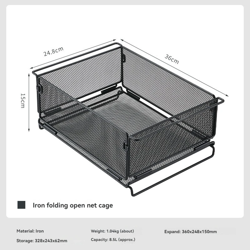 CK-24 Outdoor IGT Table Unit – Multifunctional Stainless Steel Storage & Water Filter Basket 6