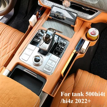 Per Great Wall GWM WEY Serbatoio 500 2022 2023 2024 Auto Scatola di Immagazzinaggio di Controllo Centrale Tazza di Acqua Supporto Del Telefono Mobile Accessori Auto