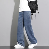 13028-90feab.jpg Korean Jeans (Wide-Leg Fit)
