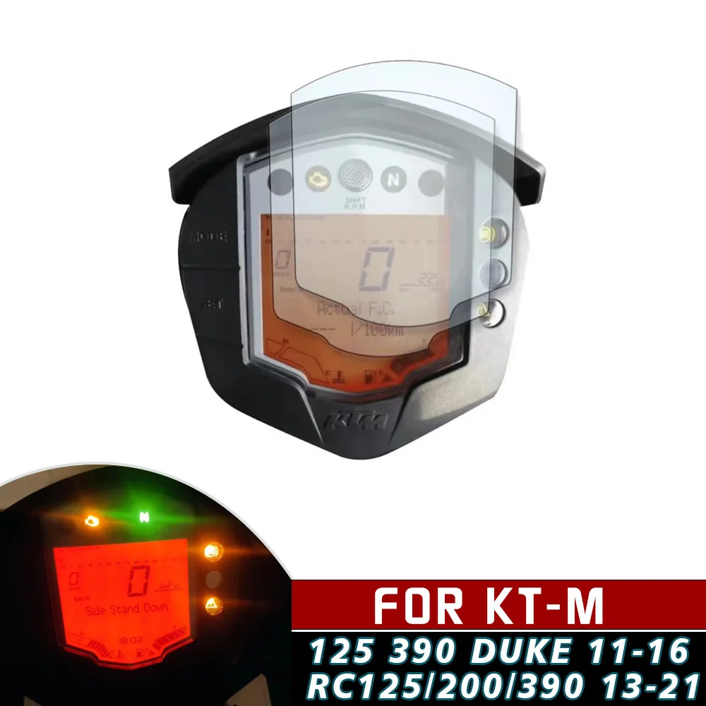 

Для телефона 125 390 Duke 11-16 RC125 200 390 13-21 кластер для мотоциклетного прибора Защита от царапин защитная пленка для экрана