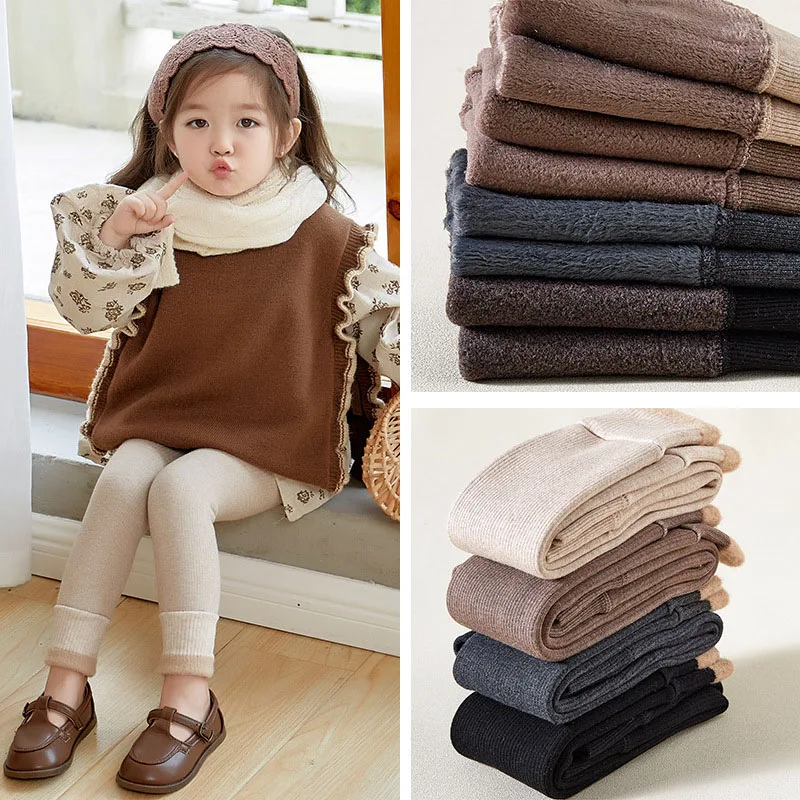 Girls Autumn Fleece Leggings Solid Color Warm Trousers