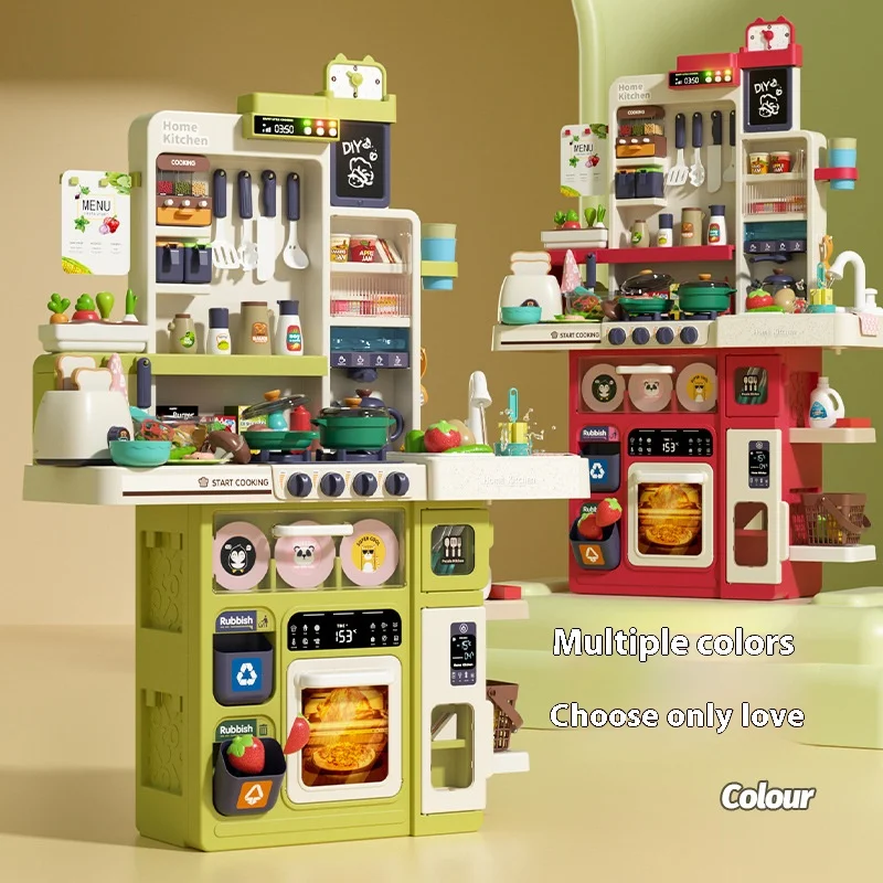 Kitchen Toys Kitchen Toy Girl Playing Home Simulated Utensils Female Treasure Cooking Children's Gift