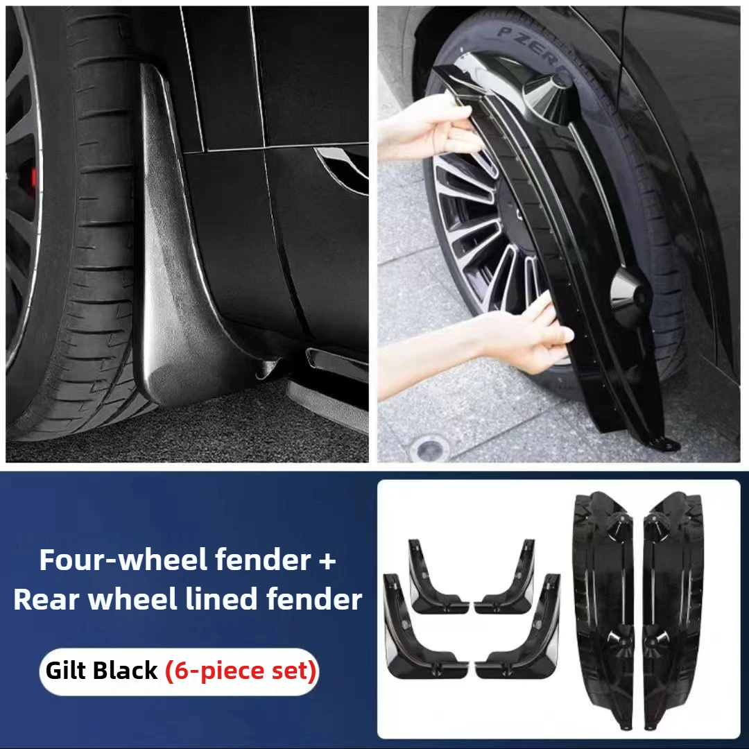 Car Mud Guards Rear Wheel Fender Antifreeze Mudguard For AITO Wenjie 2025 Mudfl