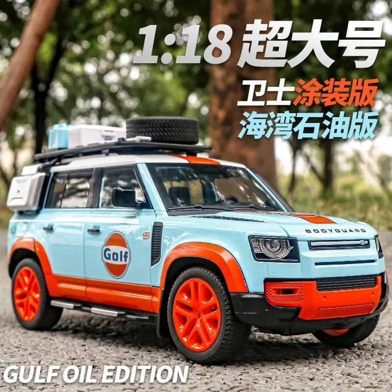 

Nicce 1:18 Land Rover Defender 110 Camel Trophy Off-road Vehicle Metal Alloy Model Car Sound Light Collection Kids Toy Gifts