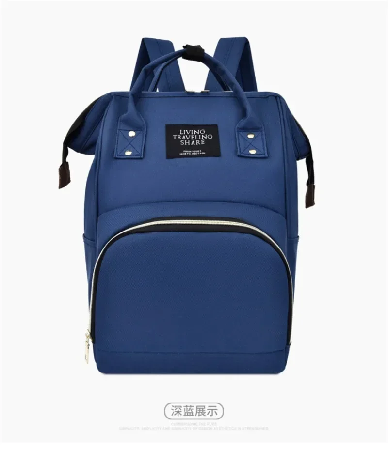 Maternity Bag Mommy Bag Fashion Milk Storage Handheld Canvas Color Matching Backpack Women's Bag Baby Mom Bottle Large Capacity