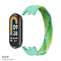 Color green