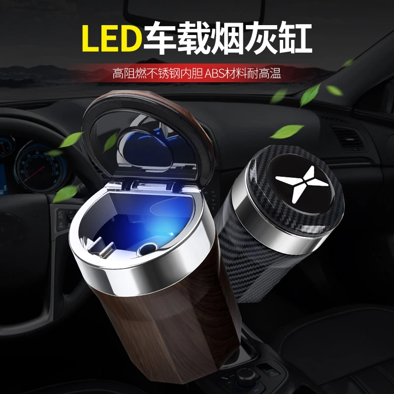 For Xpeng P7 G3 P5 Led Ashtray Personality Creative Car Black Technology Interior Supplies Car Accessories Aliexpress