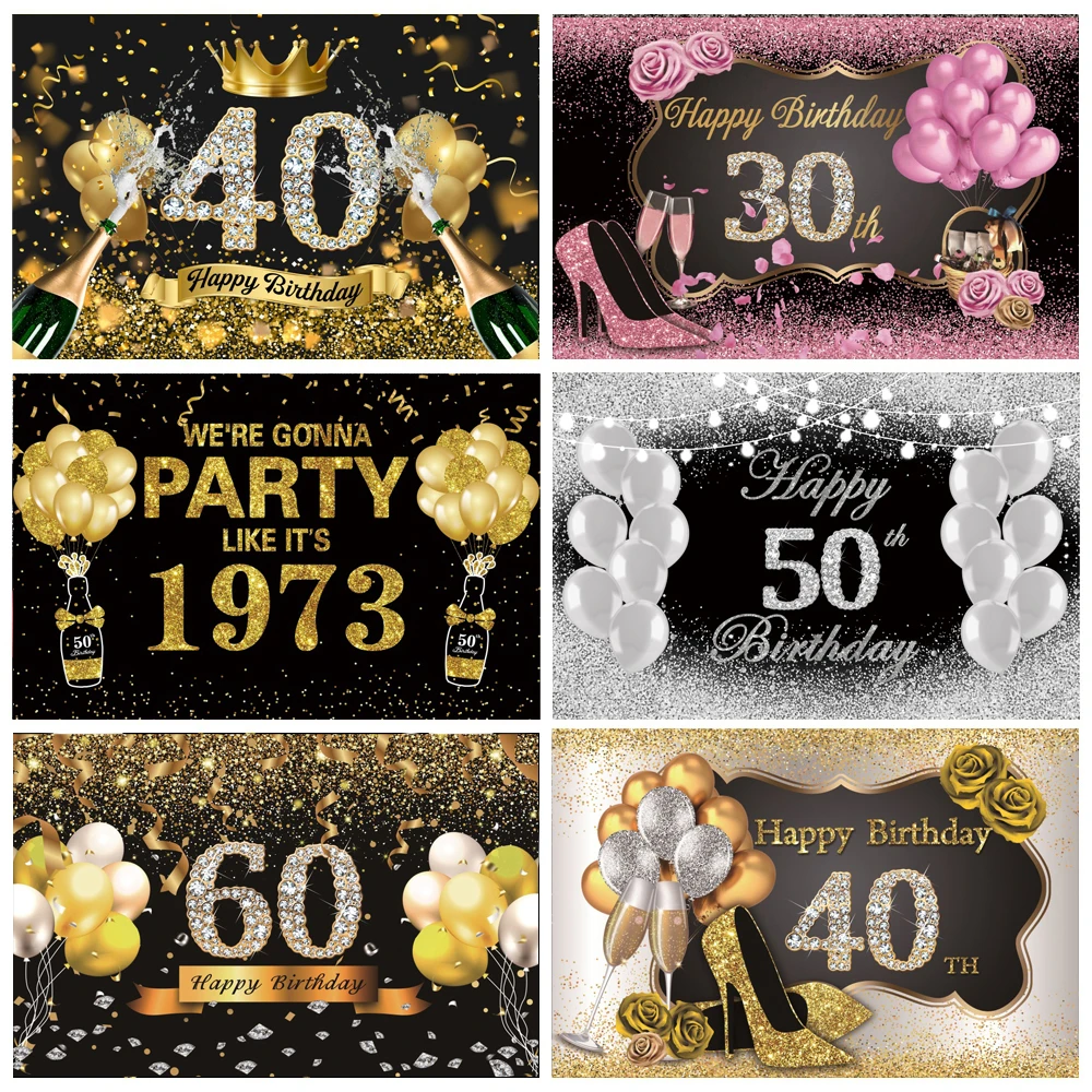 Balloons Adult Birthday Backdrop Happy Fabulous Women\'s 50th 30 40 ...