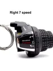 Shimano Revoshift Grip Twist Shifter (7S Right)