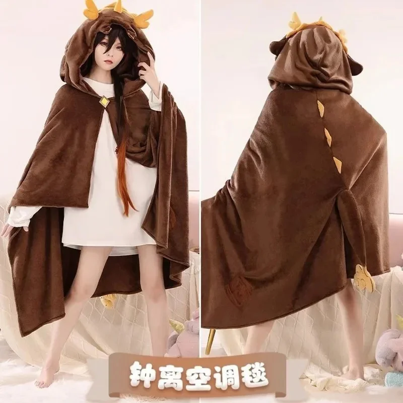 

Genshin Impact Cloak Blanket Zhongli Kaedehara Kazuha Cosplay Hoodie Cape Unisex Warm Flannel Air Condition Homewear Sleepwear