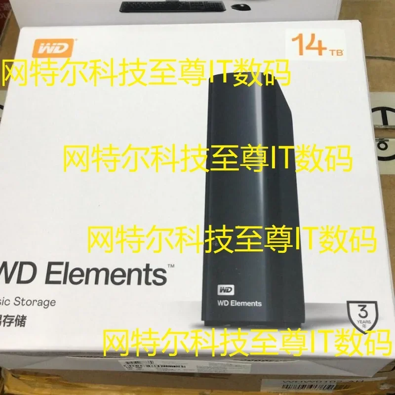 Рисунок 5 - WD Elements 18T 18TB внешний USB3