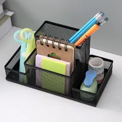 Sleek Black Mesh Desk Organizer with Pencil Holder and Storage Compartments (4 grids Black)