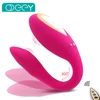 Wearable Clitoris Panties Vibrator 10 Vibrating Modes Wireless Remote Control Clit Stimulator U Shape Massager Sex Toy for Women 1
