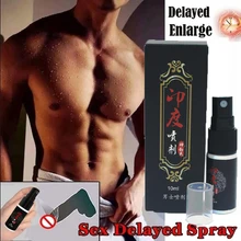 Effective Delay Spray External Use Men Topical Extended Time Sex Lube Grease Gel Enhance Erectile Ablility  Adult Products