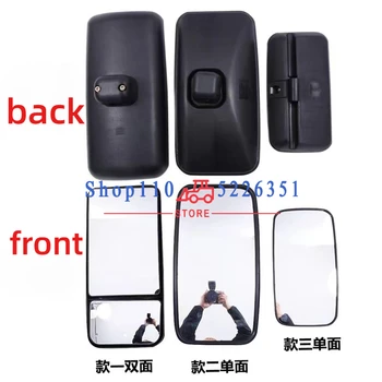 Loader Excavator Forklift Reversing Mirror for XCMG Liugong SDLG Reflector Chenggong Lonking Rearview Mirror 1