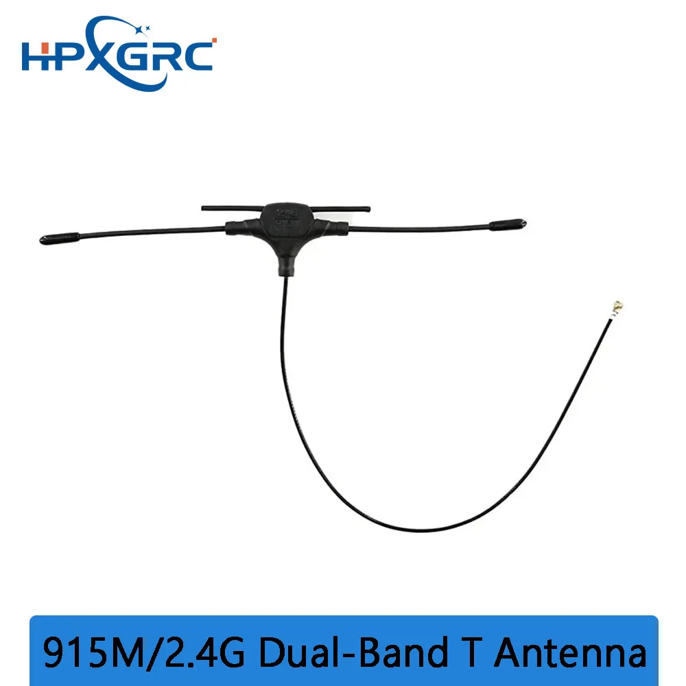 Antenne T double bande 915M+2.4G IPEX1/SMA pour drone FPV ELRS